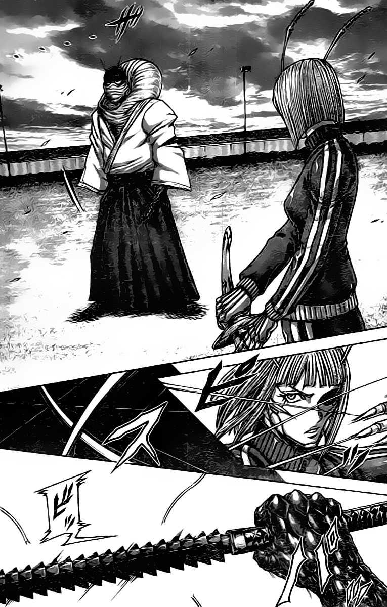 Terra Formars, Chapter 208 image 12